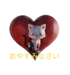 HAYATO-TAKACHOJI HEART CATスタンプ4（個別スタンプ：21）