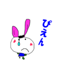 うさぎのパパ2（個別スタンプ：10）