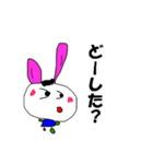 うさぎのパパ2（個別スタンプ：13）