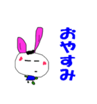 うさぎのパパ2（個別スタンプ：15）