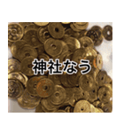 GPA0.8（個別スタンプ：1）
