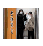 GPA0.8（個別スタンプ：2）