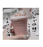 GPA0.8（個別スタンプ：3）