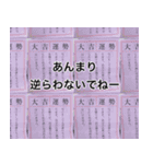 GPA0.8（個別スタンプ：4）