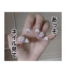 GPA0.8（個別スタンプ：7）