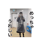 GPA0.8（個別スタンプ：11）