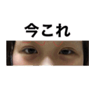 GPA0.8（個別スタンプ：15）