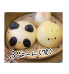 GPA0.8（個別スタンプ：16）
