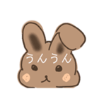 うんこうさぎ公開（個別スタンプ：1）