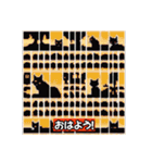 ハロウィンの雰囲気を楽しもう！（個別スタンプ：2）