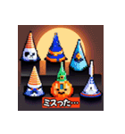 ハロウィンの雰囲気を楽しもう！（個別スタンプ：30）