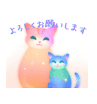 ふわふわな子猫たち（個別スタンプ：1）