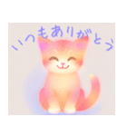 ふわふわな子猫たち（個別スタンプ：6）