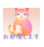 ふわふわな子猫たち（個別スタンプ：10）