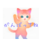 ふわふわな子猫たち（個別スタンプ：15）