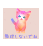 ふわふわな子猫たち（個別スタンプ：16）