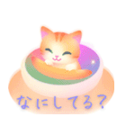 ふわふわな子猫たち（個別スタンプ：31）