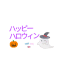 ハロウィン、あめ、ありがとうスタンプ（個別スタンプ：16）