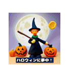 ハロウィン＿スプーキーステッカーフライト（個別スタンプ：2）