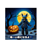 ハロウィン＿スプーキーステッカーフライト（個別スタンプ：11）