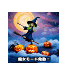 ハロウィン＿スプーキーステッカーフライト（個別スタンプ：32）