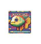 ドット絵動物スタンプ（個別スタンプ：7）