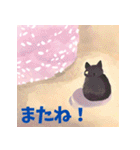 キュートな猫のあいさつ（個別スタンプ：3）