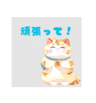 キュートな猫のあいさつ（個別スタンプ：6）