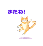 キュートな猫のあいさつ（個別スタンプ：8）