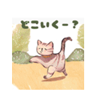 キュートな猫のあいさつ（個別スタンプ：14）