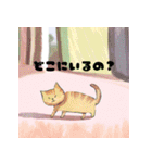 キュートな猫のあいさつ（個別スタンプ：16）