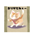 キュートな猫のあいさつ（個別スタンプ：18）