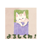 キュートな猫のあいさつ（個別スタンプ：21）