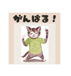 キュートな猫のあいさつ（個別スタンプ：24）