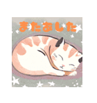 キュートな猫のあいさつ（個別スタンプ：32）