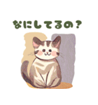 キュートな猫のあいさつ（個別スタンプ：34）