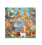 アニメで使えるやさしい日本語【漫画】（個別スタンプ：4）