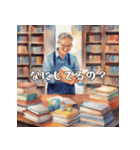 アニメで使えるやさしい日本語【漫画】（個別スタンプ：16）