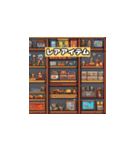 ゲーム愛好者向けスタンプ（個別スタンプ：24）