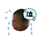 サイキョウダイ＋＋6（個別スタンプ：3）