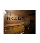 サウナがーるの日常（個別スタンプ：6）