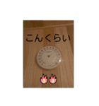 サウナがーるの日常（個別スタンプ：7）