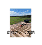 サウナがーるの日常（個別スタンプ：8）