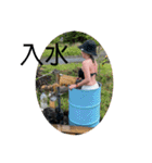 サウナがーるの日常（個別スタンプ：15）