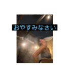 サウナがーるの日常（個別スタンプ：25）