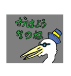 サギを警告するサギ…そして伝説に…（個別スタンプ：8）