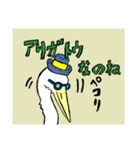 サギを警告するサギ…そして伝説に…（個別スタンプ：12）