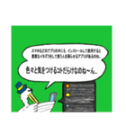 サギを警告するサギ…そして伝説に…（個別スタンプ：17）