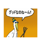 サギを警告するサギ…そして伝説に…（個別スタンプ：22）