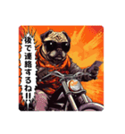 バイク大好き！パグライダー！（個別スタンプ：7）